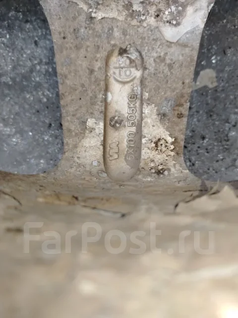Bridgestone Erglanz