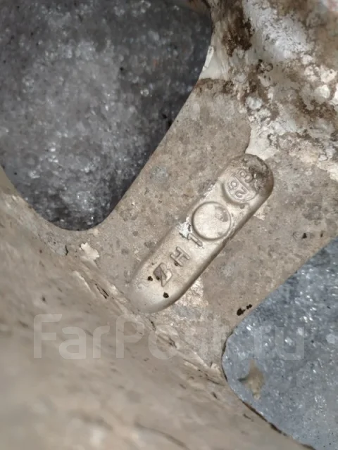 Bridgestone Erglanz