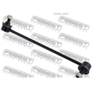 ���� ������������� ������ ������ Mitsubishi Galant EA3A/EA8A USA 1996-2003 0423-EA8FR 0423EA8FR ����