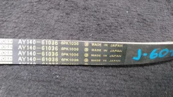 ������ Nissan Serena 6PK1036 PC24 SR20DE 6PK1036 ����