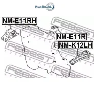 ����� ��������� Nissan Micra/NOTE ����. Febest NME11RH NME11RH ����