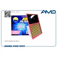 ������ ��������� Amd AMD. FA549 AMD AMD. FA549 AMDFA549 ����