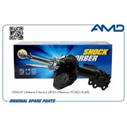 ����������� �������� �������� ������ ������������ Amd AMD. Rensa228R AMD AMD. Rensa228R AMDRENSA228R ����