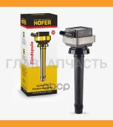 ������� ��������� ��� 3302, ��� ������� (�� �����) HF 750 315 Hofer HF750315 HF750315 ����