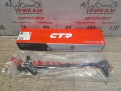 ���� ������������� Toyota Avensis CL0120 AZT250, �������� CL0120 ����