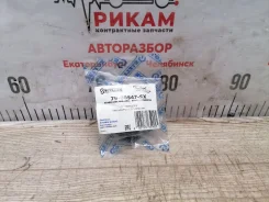������ ������������� Volkswagen POLO 7900547SX 6N2, �������� 7900547SX ����