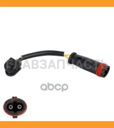 ������ ������ ��������� ������� | ��� | PFS0002 ����