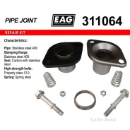 ���������� ���������� ����. D64, � ����� EAG 311064 ����