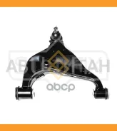 ����� �������� ������ | ����� ���� | Toyota Hilux (GUN12_, GUN135) 15- / = FR LOW RH Sufix SH1750 SH1750 ����