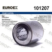 ������������� ������������ ����. ����� (������) Toyota LC Prado (J120) mot.4,0L Euroex 101207 ����