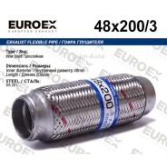 ����� ��������� 48x200 3-� ������� 48X2003 ����