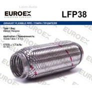 ����� ��������� Scoda Fabia 1.4-1.6 (Interlock) LFP38 ����