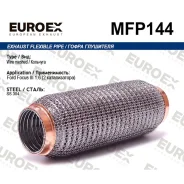����� ��������� Ford Focus III 1.6 (2 ������������) (��������) MFP144 ����