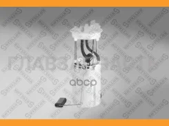 ����� ��������� ��������. � ��. 3.0 bar Citroen Jumper, FIAT Ducato, Peugeot Boxer 00 1001410SX ����
