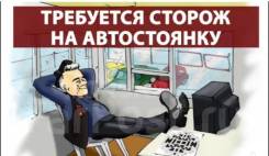 ������. �� �����. ����� ������������ 12 ����