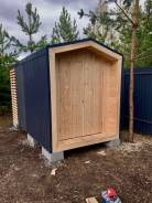 ��������. ��� ����� �� ������������ ����