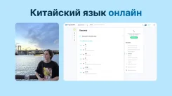 ��������� ����. ����
