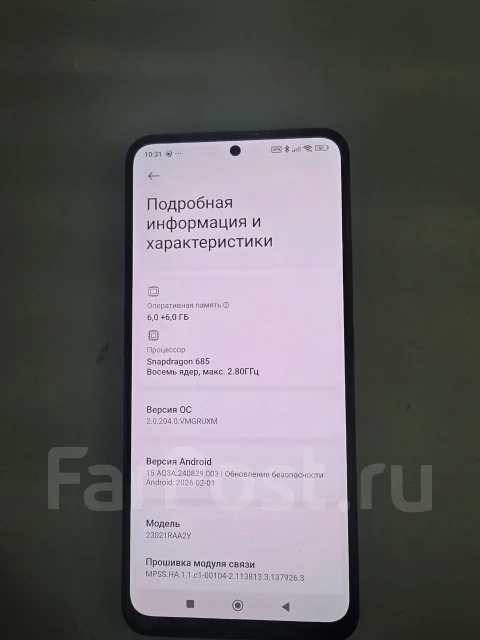 Xiaomi Redmi Note 12. �/�, 128 ��, ������, 4G LTE ����
