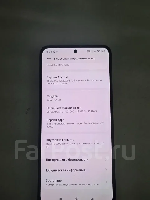 Xiaomi Redmi Note 12. �/�, 128 ��, ������, 4G LTE ����