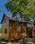 ������������� ���� ������. ���� ������ ���������-1 �� ���������� �.� ����