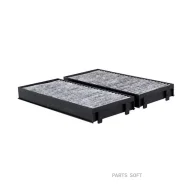������ �������� �������� Sakura CAC-30040-S Sakura CAC-30040-S CAC30040S ����