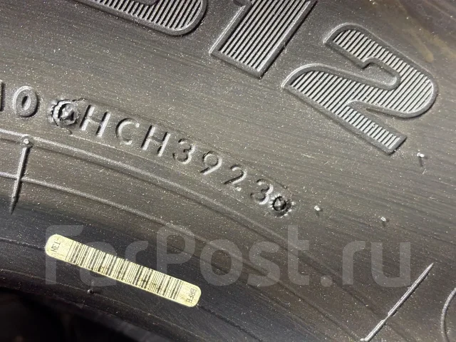 Bridgestone Ecopia M812. �����������, 2023 ���, �/�, ����� 5 % ����