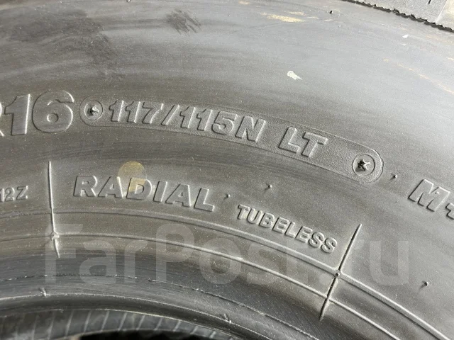 Bridgestone Ecopia M812. �����������, 2023 ���, �/�, ����� 5 % ����