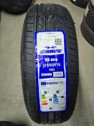 Sunwide RS-Eco. ������, 2026 ���, ����� ����