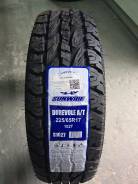 Sunwide Durevole A/T. ����� at, 2026 ���, ����� ����