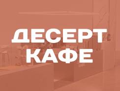 �������. �� ������ �.�. ����� ������������ 93� ����