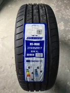 Sunwide RS-Max. ������, 2026 ���, ����� ����