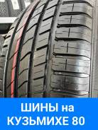 Nordman SX3. ������, ����� ����