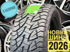 Goform RF18. ����� at, 2026 ���, ����� ����