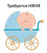 ����. ��������� ���. ���������� ����, ��������� ������������� �����, ��������, ����� ������ 10 ����