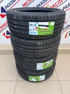 Goform GH18. ������, 2026 ���, ����� ����