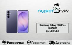 Samsung Galaxy S26+. �����, 256 ��, ����������, 3G, 4G LTE, 5G, Dual-SIM, NFC, eSIM ����