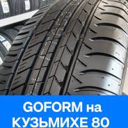 Goform G745. ������, ����� ����