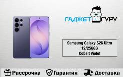 Samsung Galaxy S26 Ultra. �����, 256 ��, ����������, 3G, 4G LTE, 5G, Dual-SIM, NFC, ����������, eSIM ����