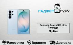 Samsung Galaxy S26 Ultra. �����, 256 ��, �����, 3G, 4G LTE, 5G, Dual-SIM, NFC, ����������, eSIM ����