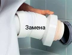 ��������� ��������, ���������, ����. ����