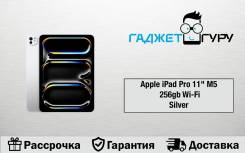 Apple iPad Pro 11 2025. 11 ������, ������ 256 �� ����