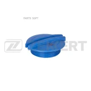 ������ ��������������� ����� VW Polo IV V 01- Passat V-VII 01- Skoda Octavia (1U_ 1Z_ 5E_) 96- Ra Zekkert BD-2049 BD2049 ����