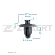������ �������� Toyota (�����. ���-�� ������ 10 ��) Zekkert BE-1070 BE1070 ����
