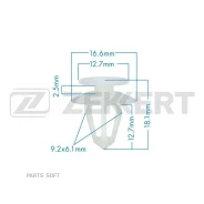 ������ �������� General Motors (�����. ���-�� ������ 10 ��) Zekkert BE-1887 BE1887 ����
