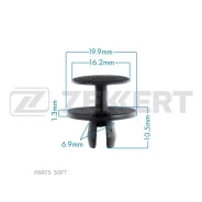 ������ �������� BMW (�����. ���-�� ������ 10 ��) Zekkert BE-2340 BE2340 ����