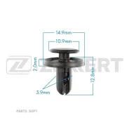 ������ �������� Mitsubishi Subaru (�����. ���-�� ������ 10 ��) Zekkert BE-2482 BE2482 ����