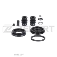 ����������� ���������� �������� ����. Hyundai Elantra III 00- Kia Cerato 04- Spectra 04- Nissan A Zekkert BR-1012 BR1012 ����
