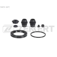 ����������� ���������� �������� ����. Mitsubishi Outlander III 12- ASX III 10- Peugeot 4008 12- Zekkert BR-1103 BR1103 ����