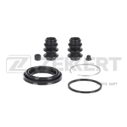 ����������� ���������� �������� ����. Mitsubishi Pajero Sport 98- Pajero II 90- Zekkert BR-1117 BR1117 ����