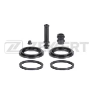 ����������� ���������� �������� �����. Mitsubishi Outlander III 18- Eclipse Cross 17- Mazda E-Seri Zekkert BR-1126 BR1126 ����